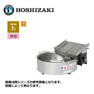 �V�i �������� �z�V�U�L �d�C�t���C���[ �J�Z�b�g�� ���^�C�v (�V�Ղ�p) /FL-3TB/ �W��3L ��464×���s506×����125mm