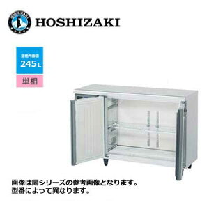 Vi  zVUL 2hA e[u`Ⓚ [J[|] ChX[ /FT-120MNCJ-ML/ 245L 1200×600×800