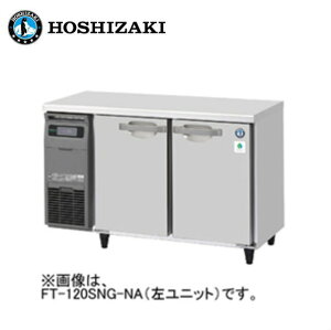 Vi  zVUL 2hA e[u`Ⓚ [XeX] /FT-120SDJ