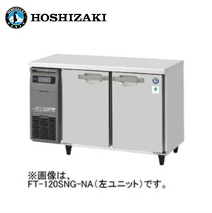 Vi  zVUL 2hA e[u`Ⓚ [XeX] /FT-120SNJ