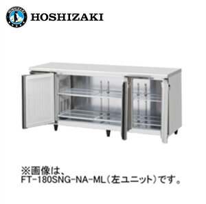�V�i �������� �z�V�U�L 3�h�A �e�[�u���`�Ⓚ�� [�����X�e�����X] ���C�h�X���[ /FT-180SDJ-ML