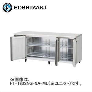 �V�i �������� �z�V�U�L 3�h�A �e�[�u���`�Ⓚ�� [�����X�e�����X] ���C�h�X���[ /FT-180SNJ-ML