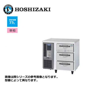 Vi  zVUL e[u` h[Ⓚ o3i3 /FT-80DDCG/ 77L 800×s750×800mm
