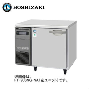 Vi  zVUL 1hA e[u`Ⓚ [XeXdl] /FT-90SDG-1