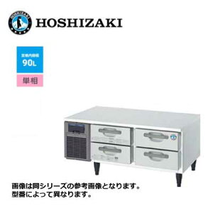 Vi  zVUL e[u` h[Ⓚ o2i4 /FTL-120DDCG/ 90L 1200×s750×570mm