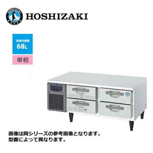 Vi  zVUL e[u` h[Ⓚ o2i4 /FTL-120DNCG/ 68L 1200×s600×570mm