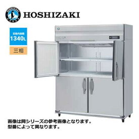 新品 送料無料 ホシザキ 4ドア 縦形冷凍庫 LAシリーズ ワイドスルー /HF-150LA3-ML/ 1340L 幅1500×奥行800×高さ1910mm