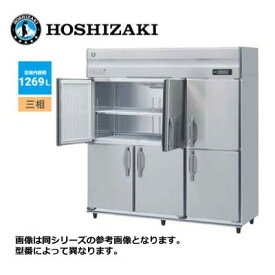 新品 送料無料 ホシザキ 6ドア 縦形冷凍庫 LAシリーズ ワイドスルー /HF-180LAT3-ML/ 1269L 幅1500×奥行650×高さ1910mm