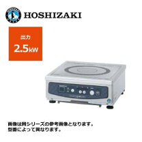楽天市場】hih-2ce-1の通販