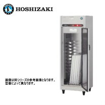 ≪yt285ジ≫ 美品 動OK ホシザキ 器具消毒保管庫 調理器具/業務用 宮城 
