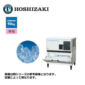 Vi  zVUL L[uACXX@ [X^bNI^Cv] /IM-90DM-1-ST/ X\90kg 930×s545