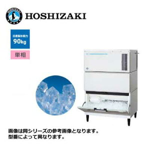 Vi  zVUL L[uACXX@ [X^bNI^Cv] /IM-90DWM-1-STN/ X\90kg 930×s545