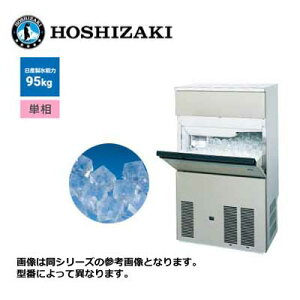 Vi  zVUL L[uACXX@ [o[`J^Cv] /IM-95M-1/ X\95kg 700×s525×