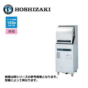 Vi  zVUL H@ [`hAiRpNg^Cvj] /JWE-350RUB/ 450×s450×1220