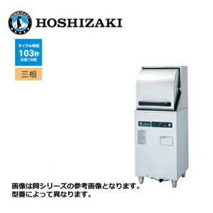 Vi  zVUL H@ [`hAiRpNg^Cvj] /JWE-350RUB3/ 450×s450×1220