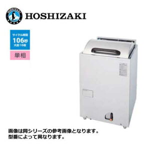 Vi  zVUL H@ [gbvhA^Cv] /JWE-400FUB/ 600×s600×953mm