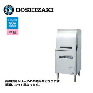 Vi  zVUL H@ [`hA^Cv] /JWE-450RUC