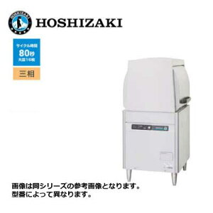 Vi  zVUL H@ [`hA bNX[^Cv] /JWE-450WUC3