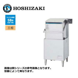 Vi  zVUL H@ [hA^Cv@hAI[v^Cv] /JWE-620UC-OP