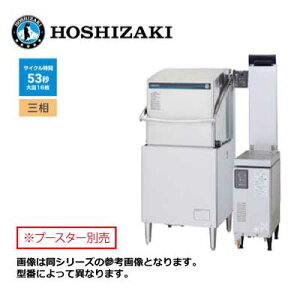 Vi  zVUL H@ [hA^Cv ~dl] /JWE-680C-SG