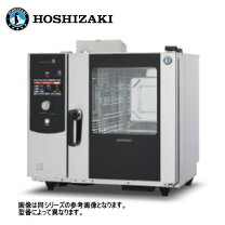 楽天市場】ホシザキ スチームコンベクションの通販