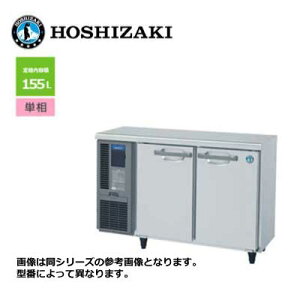 Vi  zVUL 2hA e[u`① [J[|dl] /RT-115MTCJ/ 155L 1150×s450×800