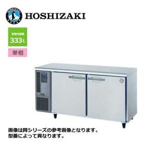 Vi  zVUL 2hA e[u`① [J[|dl] /RT-150MNCJ/ 333L 1500×s600