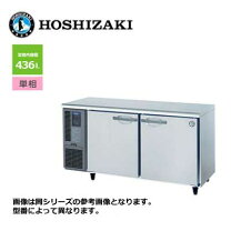 楽天市場】冷蔵庫 2ドア（メーカーホシザキ）の通販