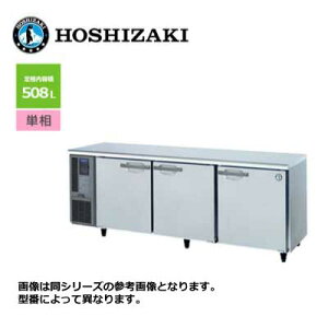 �V�i �������� �z�V�U�L 3�h�A �e�[�u���`�①�� [�����X�e�����X�d�l] /RT-210SNJ/ 508L ��2100×���s600×����800