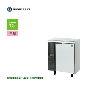 �V�i �������� �z�V�U�L 1�h�A �e�[�u���`�①�� [���������d�l] /RT-63PTE1