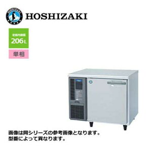 Vi  zVUL 1hA e[u`① [XeXdl] /RT-90SDJ/ 205L 900×s750×800