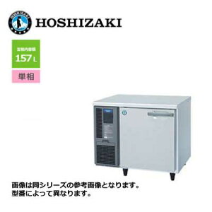 Vi  zVUL 1hA e[u`① [XeXdl] /RT-90SNJ/ 157L 900×s600×800