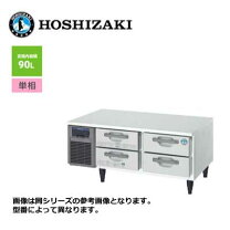 楽天市場】引き出し 収納（業務用冷蔵庫｜冷蔵庫・冷凍庫）：キッチン 