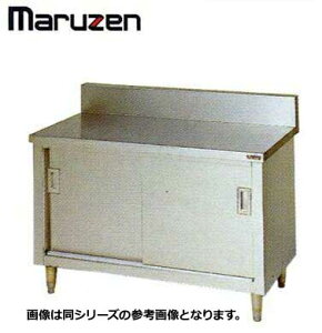 Vi  }[  BGt ˕t BH-154