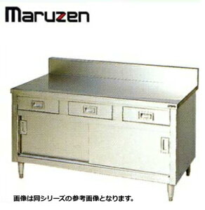 Vi  }[  BGt o ˕t BHD-154