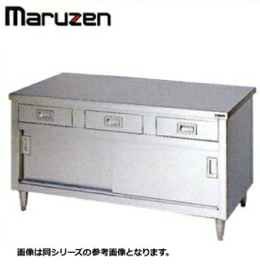 Vi  }[  BG o ˕t SUS304 BHDX-186N