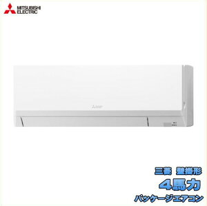 �V�i �������� �O�H �X�܁E�������p �p�b�P�[�W�G�A�R�� 4�n�� �X����ER �Ǌ|�` PKZX-ERMP112L5