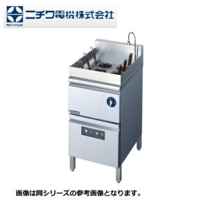 新品 送料無料 ニチワ 電気ゆで麺機 ENBN-C46S
