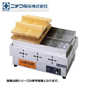 �V�i �������� �j�`�� �d�C���ł�� EOK-6N