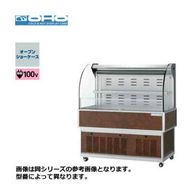 楽天市場 おしゃれ 冷蔵ショーケース キッチン用品 食器 調理器具 の通販