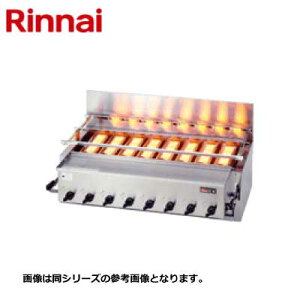 �V�i �������� �����i�C �K�X�ԊO���O�����[ RGA-408C