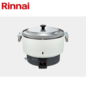 新品 送料無料 リンナイ 卓上型ガス炊飯器 RR-550CF 普及タイプ 内釜フッ素仕様 10.0（5.5升）