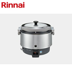 新品 送料無料 リンナイ 卓上型ガス炊飯器 RR-S300CF 普及タイプ 涼厨タイプ 内釜フッ素仕様 6.0L(3升）