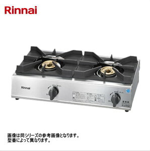 新品 送料無料 リンナイ ガスコンロ スタンダードタイプ RSB-211SV