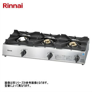 �V�i �������� �����i�C �K�X�R�����@�X�^���_�[�h�^�C�v RSB-311A