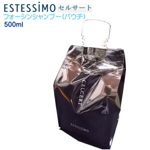 �Z���T�[�g �t�H�[�V�� �V�����v�[ 500mL (�p�E�`) CA-CHS-F500 �݌Ɍ���