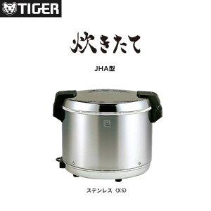 �V�i �������� �^�C�K�[ �d�q�W���[ JHA-A54P