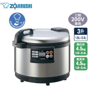 �V�i �������� �ۈ� IH���уW���[ NH-GEA54