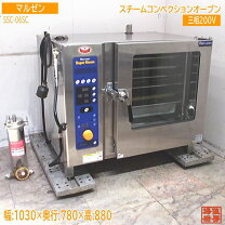 楽天市場】スチームオーブンレンジ（カラーシルバー）（電子レンジ 