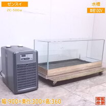 楽天市場】ゼンスイ 中古 クーラーの通販